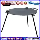 LF# 36cm Grill Induction Cooker Multi-Purpose Grill Pan with Triangular Bracket