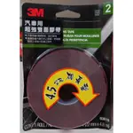 3M 汽車用超強雙面膠帶 22.2MM*4.5M (含稅)