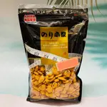 ARITA 有田製果 海苔小粒100G 海苔米果 精選糯米使用 泰國產