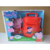 在飛比找蝦皮購物優惠-現貨 Peppa Pig Peppa's Post Offi