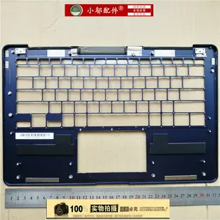 ASUS華碩 靈耀UX490 zenbook3V Deluxe 筆記本外殼 C殼 D殼金屬殼