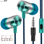 IN-EAR EARPHONES HEAVY BASS NYLON CABLE STURDY EARPHONES WIT