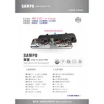 SAMPO聲寶 MD-S32S 行車紀錄器 前後雙錄 150度大廣角 F1.8大光圈 1080P 附32G