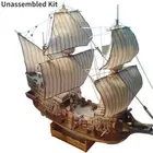1:100 Galeon Golden Hind Paper Boat Wareship Ship Model DIY Collection Model