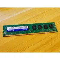 在飛比找蝦皮購物優惠-威剛ADATA_4G DDR3 1333 雙面 桌上型記憶體