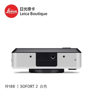 Leica 19188 SOFORT 2 拍立得相機 白色 全新公司貨【日光徠卡】