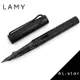 LAMY AL-star恆星系列 71 霧光黑 鋼筆