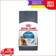 Royal Canin 3 Kg Light Weight Care Adult Dry Cat Food