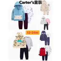 在飛比找蝦皮購物優惠-(12-24m) Carter’s童裝