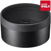 Sigma LH1113-01 Lens Hood 105mm F1.4 DG HSM From Japan Free Shipping Brand New