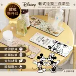 【收納王妃】DISNEY 迪士尼 復古風 軟式珪藻土洗漱墊 洗漱墊 防潮 杯墊 硅藻土 浴室收納 牙刷架(24X8X0.5)