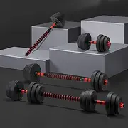 ProPulse Adjustable Dumbbell Set – Dumbbells & Barbell Set with Connector, Multifunctional Home Gym Equipment for Men/Women, Convertible to Kettlebell, Push-Up Stand, Compact Cast Iron Weight Plates‌