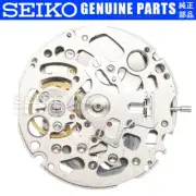 GENUINE SEIKO SII TMI NH70 NH70A Automatic Skeleton Watch Movement - USA SELLER