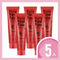 在飛比找ETMall東森購物網優惠-【5入組】Pure Paw Paw 澳洲神奇萬用木瓜霜 25