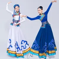 在飛比找樂天市場購物網優惠-新款蒙古族演出服女裝鴻雁舞蹈服裝蒙古袍成人少數民族表演服天邊