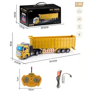 無線遙控工程車玩具禮品重型半掛拖車貨櫃油罐充電大卡車平板鏟車