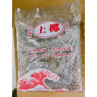 在飛比找蝦皮購物優惠-【貪吃小夫妻】鯛魚皮/魚皮/涼拌小菜/下酒菜/膠質//餐廳/