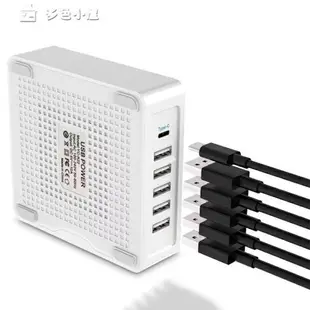 多口插排多口USB快充充電器大功率A充電智能手機平板多口充電器插座頭2a