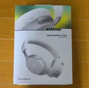 BOSE QuietComfort Ultra Noise Canceling Headphones Spatial Audio White