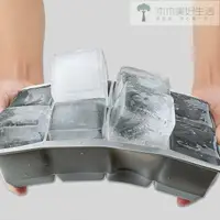 在飛比找蝦皮購物優惠-造型製冰盒 製冰盒 造型冰塊 矽膠製冰盒 冰塊模具 模具 製