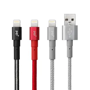 【現貨】PQI 勁永 Lightning 180 MFI認證 USB-A to Lightning 180公分 充電線