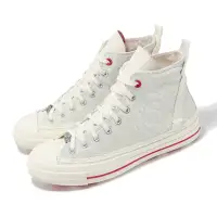 在飛比找Yahoo奇摩購物中心優惠-Converse 休閒鞋 Chuck 70 HI 男鞋 女鞋