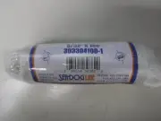 Sea-Dog PREMIUM Solid Braid Polyester Cord Hank - 5/32" X 100' White 303304100-1