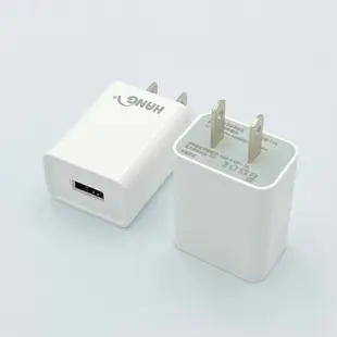 【199免運+發票+送蝦幣】HANG 公司貨 USB 充電器 5V 1A 充電頭 適用安卓蘋果 豆腐頭 usb插頭 插座