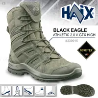 在飛比找PChome24h購物優惠-HAIX BLACK EAGLE Athletic 2.0V