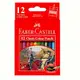 Faber-Castell輝柏 油性彩色鉛筆12色環保裝短型(115851)