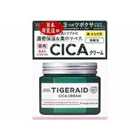 在飛比找Yahoo奇摩購物中心優惠-KOSE 高絲CICA積雪草全面保濕霜(150g)【小三美日