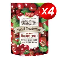 在飛比找ETMall東森購物網優惠-紅布朗 蔓越莓乾顆粒200g x4袋