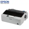 ［EPSON］點陣印表機 LQ-310