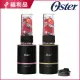 【福利品】美國Oster-Blend Active隨我型果汁機