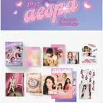 多帶可議 拆售 AESPA 2022 SEASON'S GREETINGS 桌曆 日程本 明信片 A4 大卡 海報