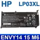 HP LP03XL 原廠電池 LP03XL TPN-C121 TPN-C122 TPN-C124 (8.4折)