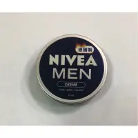 在飛比找蝦皮購物優惠-NIVEA妮維雅男士全效潤膚霜75ml