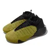 在飛比找遠傳friDay購物優惠-adidas 籃球鞋 Harden Vol. 7 男鞋 黑 