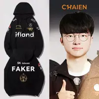 在飛比找蝦皮購物優惠-連帽衫 Faker Team SKT T1 World Fi