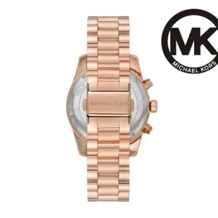 【Michael Kors 官方直營】Lexington 沉穩奢華羅馬時尚女錶 玫瑰金不鏽鋼鍊帶 手錶 38MM MK7217