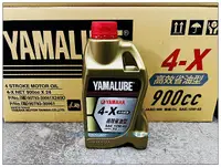 在飛比找露天拍賣優惠-YAMAHA 山葉原廠 YAMALUBE 4X 10W40 