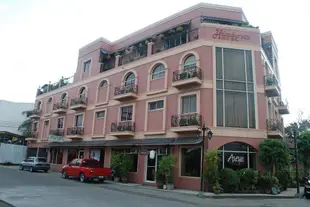 漢伯託酒店Humberto's Hotel