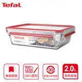 在飛比找遠傳friDay購物優惠-Tefal 法國特福 MasterSeal 新一代無縫膠圈耐