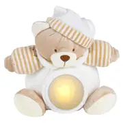 Beige Musical Bear With Light 20cm Plush Cuddly Ultra Soft Toy For Babies