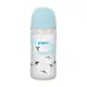 [丁丁藥局] 貝親第三代母乳實感寬口矽膠護層玻璃奶瓶240ml企鵝