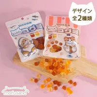 在飛比找蝦皮購物優惠-💫免運💫日本商品 現貨 mofusand UHA 味覺糖 全