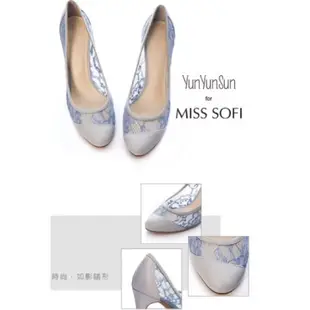 ［Miss Sofi] 孫芸芸設計款（原價3980）