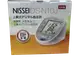 NISSEI 日本精密 DS-N10J 手臂式血壓計 (好評進化款)+變壓器