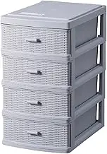 Plastic Storage Drawer Unit 4 Tier | Rattan Grey Storage Cabinet Chest Tower Trolley | Home Kitchen Office School Garage | 32 (Height) x 17.9 (Width) x 25.8 (Length) cm