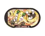 POKEMON Mezastar Card 3-3-007 Regigigas SS TAKARA 2022 Japan